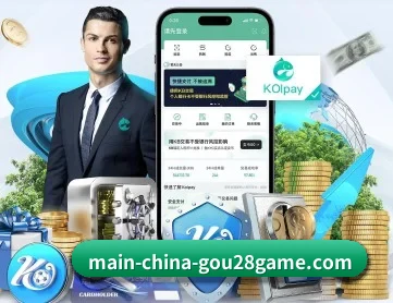 狗子28 APP 深度功能